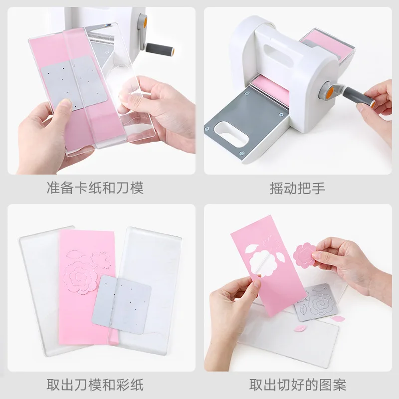

CHILDREN'S Toy zhi yi ji Hand-cranking Embossed Paper Cutter Kindergarten Handmade DIY Material Box for Making Pattern Paper Cut