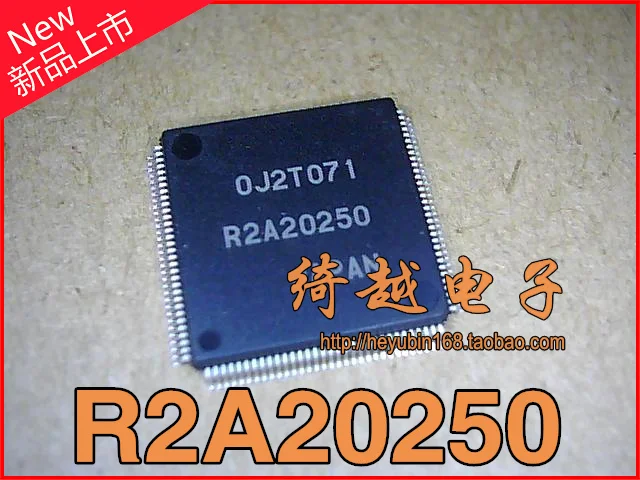 5 шт./лот R2A20250FPG0BW R2A20250FP R2A20250