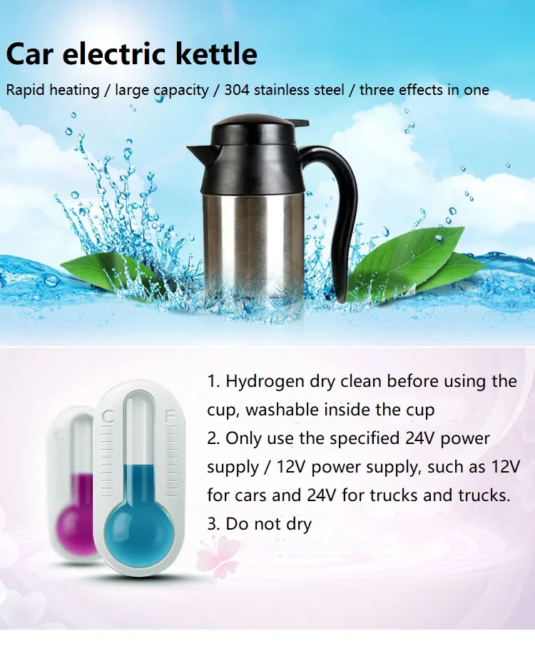 Электрический чайник из нержавеющей стали 12 В/24 В, 750 мл, для путешествий в автомобиле, кофе, чая, кружка с подогревом, мотор, горячая вода для использования в автомобиле или грузовике