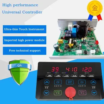 

Running Machine General Controller Circuit Board Instrument Motherboard Running Machine Drive Board External Universal Circuit