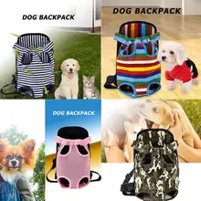 Переноска для собак, рюкзаки, кошка, щенок, домашний питомец, передняя сумка для переноски на плечо, дорожная Воздухопроницаемый рюкзак для собак, товары для животных, кошек