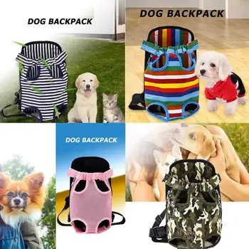 

Pet Dog Carriers Backpacks Cat Puppy Pet Front Shoulder Carry Sling Bag Travel Breathable Backpack for Dog Cat Pet Supplies