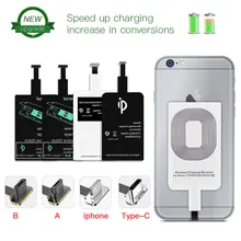 Новое беспроводное зарядное устройство приемник Универсальный быстрый беспроводной зарядный адаптер коврик для iPhone 7 6s Plus Micro usb type C samsung huawei