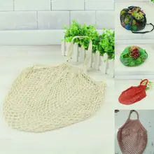 Многоразовая сумка-сетка для покупок овощная переноска для фруктовая сетка продуктовые тканые сумки для хранения покупок