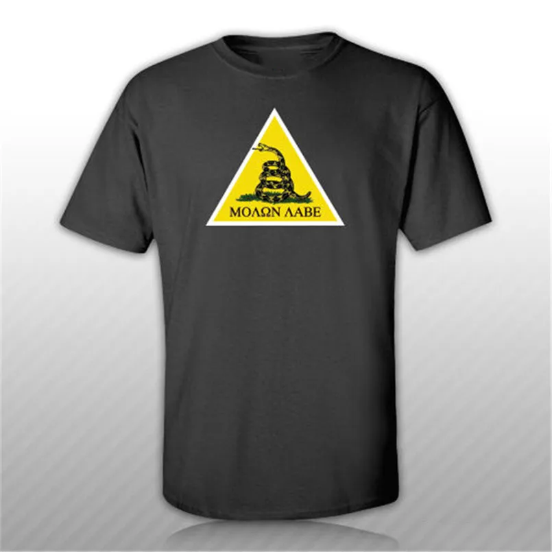 Футболка Molon Labe Dont Tread On Me модная повседневная футболка большого размера с
