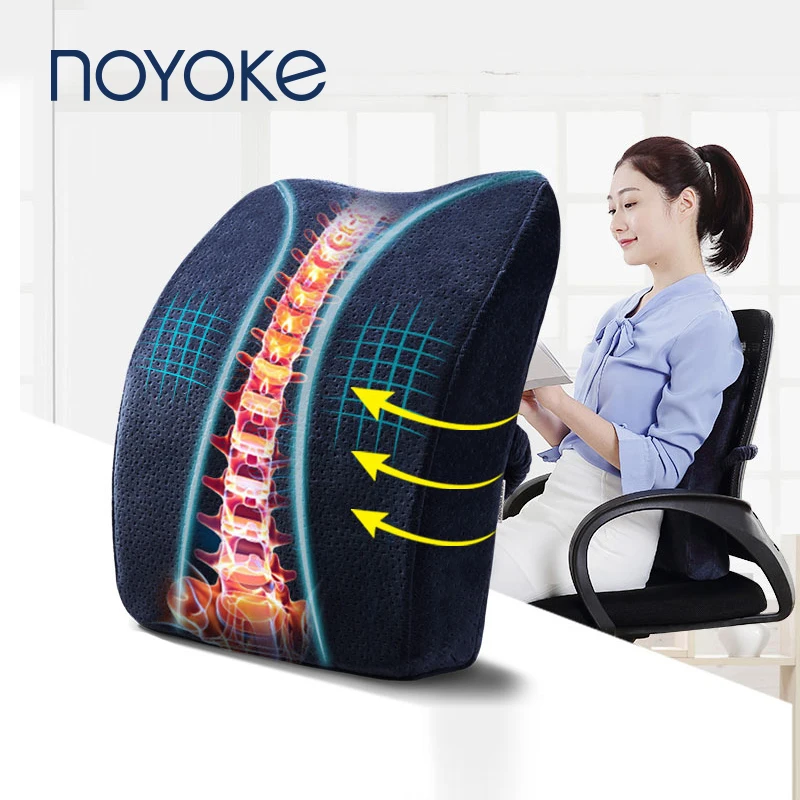 NOYOKE Memory Foam назад подушки офисные корсажный пояс защиты дышащий Pad