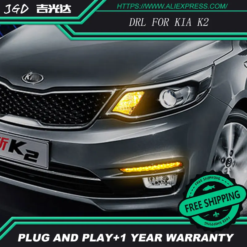 Free shipping ! Case For KIA K2 2015 2016 With Chromed Cover Dimming Style Relay Car DRL Waterproof 12V LED Daytime Running | Автомобили и