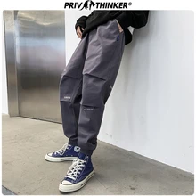 Privathinker, мужские осенние новые японские стильные брюки карго, мужские Модные Повседневные уличные штаны с принтом, мужские джоггеры, брюки в стиле хип-хоп