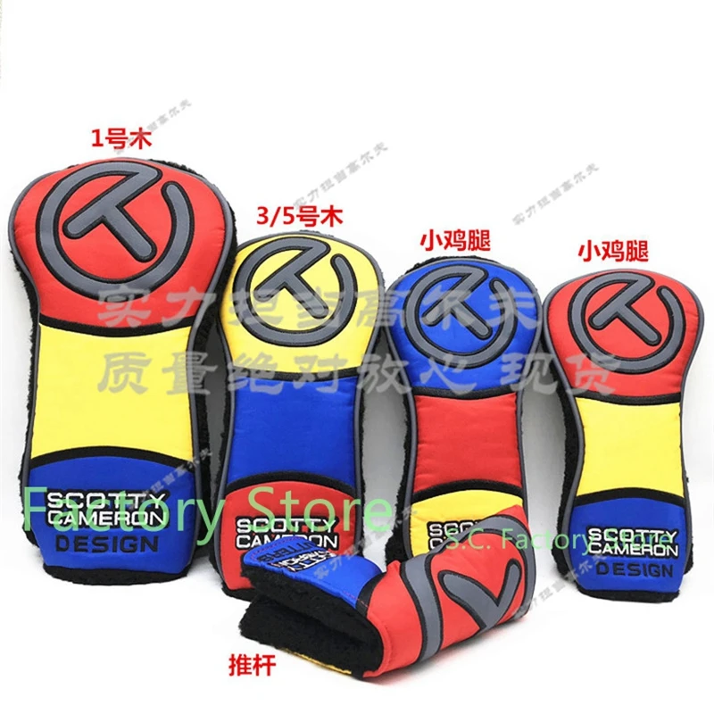 

TlTLElST color blocking scotty wood hybrid headcovers tour shop cameron Blue Patchwork scotty color block custom HEADCOVER
