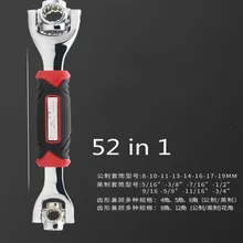 Торцевой ключ 52-1 Универсальный ручной гаечный ключ 360 градусов многофункциональный 8-19 мм для обслуживания велосипедов автомобильная техника