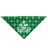 Green plaid