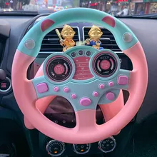 Детская музыкальная имитация маленький руль светящаяся игрушка-пазл для раннего развития игрушка со звуком подарок на день рождения