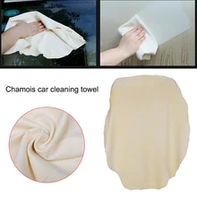 Suede Car Cleaning Towel Leather Washcloth Suede Quick Absorbent Wash Dry Towel DXY88