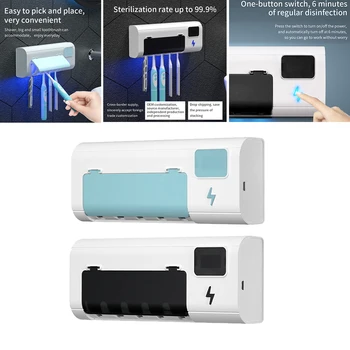 

UV Toothbrush Sanitizer Bathroom Toothbrush Holder Wall Mounted Blue
