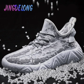 

Hot Sell Summer Men's Shoes Light Particles Men Casual Shoes Outdoor Men's Sneakers Breathable Men's Summer Shoes