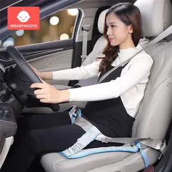 Автомобильный ремень безопасности для беременных женщин для вождения с подушкой для автомобильного сиденья, подушкой для плеча, Мягкий