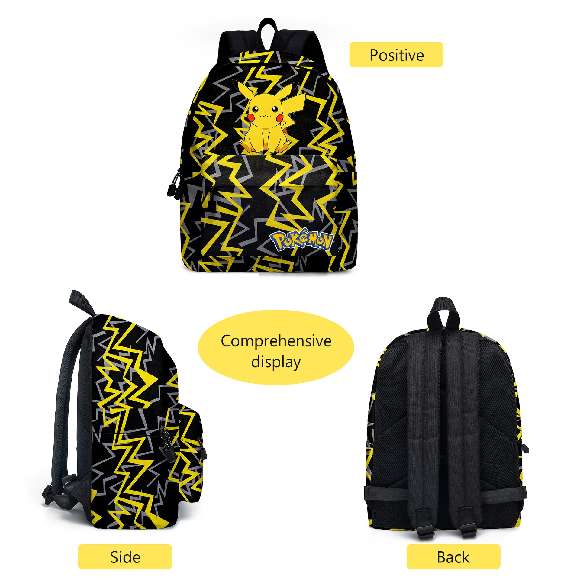 POKEMON CARRYING CASE PLAYSET PORTABLE BACKPACK With PIKACHU