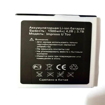 

New 1500 mah cell phone Battery for Vertex Impress U Too with phone stander for gift