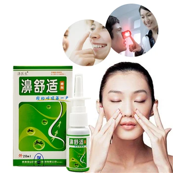 

Chinese Herb Medical Spray Nasal Treatment For Chronic Allergic Rhinitis Make Your Nose More Comfortable Health Care Plaster