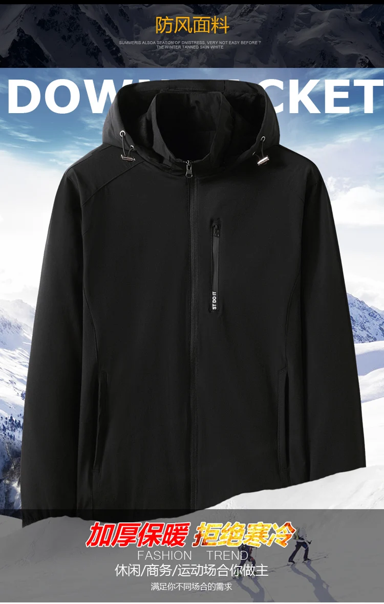 Размера плюс 8XL 7XL новые модные штаны из плотного флиса Куртки Для мужчин s осень-зима трендовые пальто Slim Fit Повседневное пальто Для мужчин Костюмы