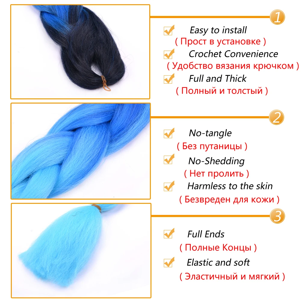 DAIRESS High Temperature Fiber Jumbo Braids Ombre Synthetic Braiding Hair Extensions 100g 24inch Crochet Braiding Hair For Women