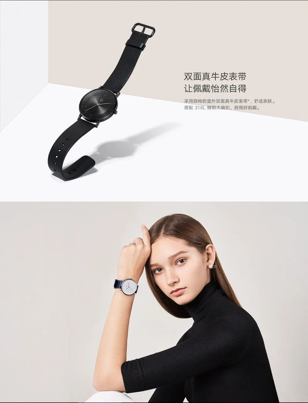 Original Xiaomi Mijia Waterproof Quartz Watch Smart Band Pedometer Automatic Calibration time Vibrate reminder Stainless Cover (6)