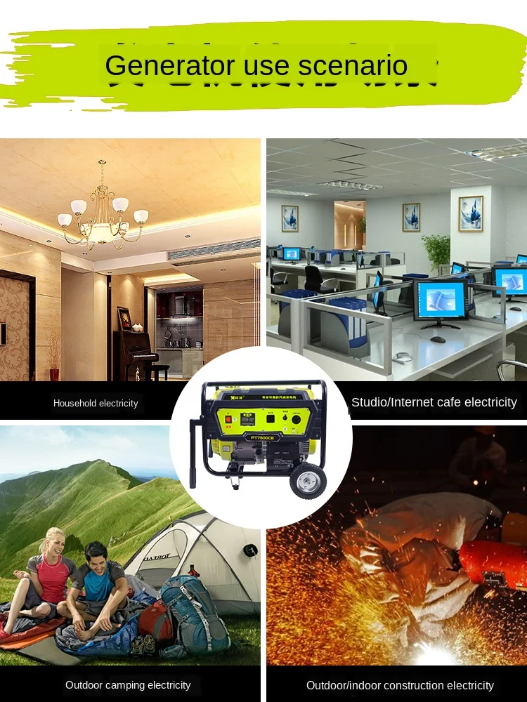 3KW gasoline generator 3000W household multi-fuel small single-phase 220V