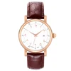 Men's Watches