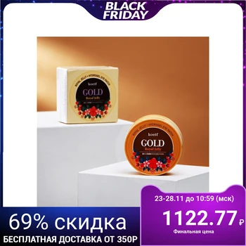 

Koelf Hydrogel Patches "Gold and Royal Jelly", 60 pcs.