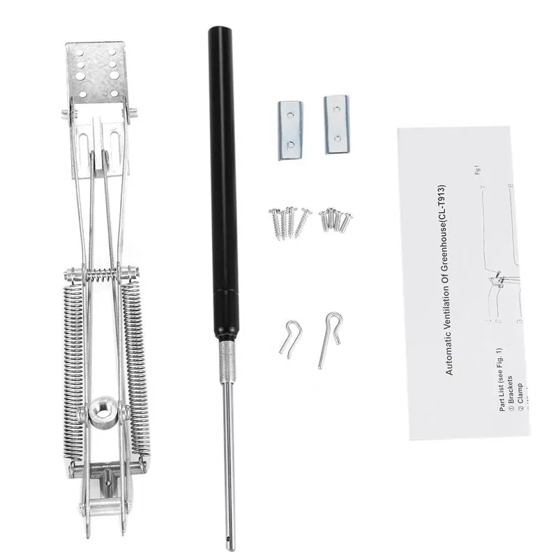 

Automatic window opener FH 70 (7 kg lifting capacity, 40 cm lifting height)