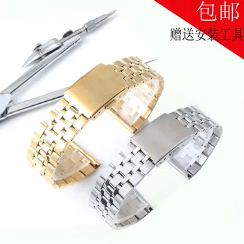

New solid stainless steel straps unisex fit Seiko Citizen free gift free tools Small size thin straps 12mm14mm16mm18mm20mm