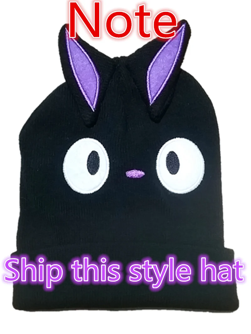 Kiki's Delivery Service JiJi Вязаная хлопковая шапка черного цвета с котом плюшевая зимняя