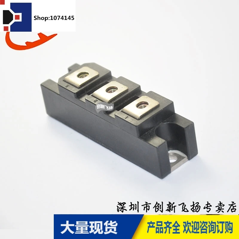 2RI100E-080/