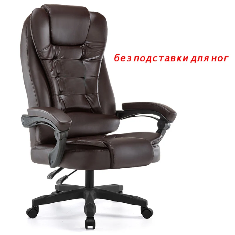 without footrest-2 Специальное предложение, офисное кресло, компьютерное кресло, эргономичное кресло с подставкой для ног - Цвет: without footrest-2