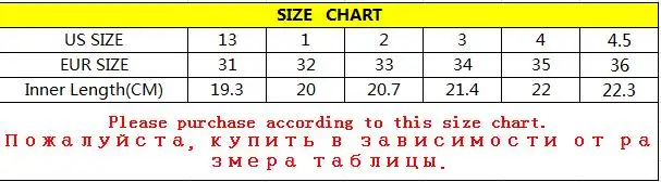 JUSTSL/Детские модные кроссовки; Осенняя дышащая обувь для девочек и мальчиков; Повседневная обувь для студентов; сетчатая обувь для бега