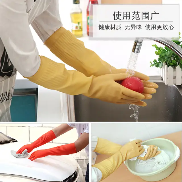 long arm waterproof gloves