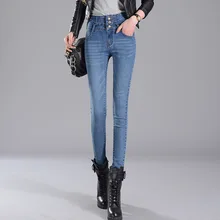 Весна новая Корейская версия высокой талии двубортные джинсы для женщин студентов