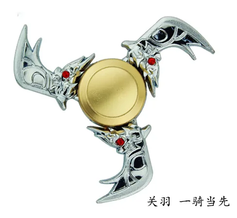 Спиннер King аниме Glory сопутствующие товары Missy Riboud Joker Xiang Yu Zhuge Liang Металл Релаксация