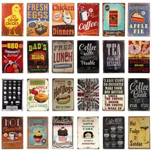 Eat me cupcake винтажная жестяная вывеска кофейные вывески кухонный Декор наружные настенные таблички поднос в античном стиле