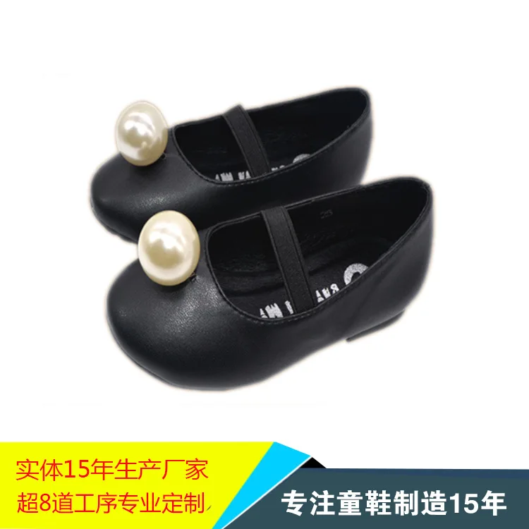 

2018 Spring And Autumn New Style Korean-style Pearl Children Princess Shoes Soft Bottom Breathable Wear Casual Shoes Processing