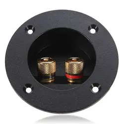 75mm Copper Head Speaker Junction Box Round Back Panel With 2 Banana Jack Subwoofer Speaker Terminal Connectors Glided