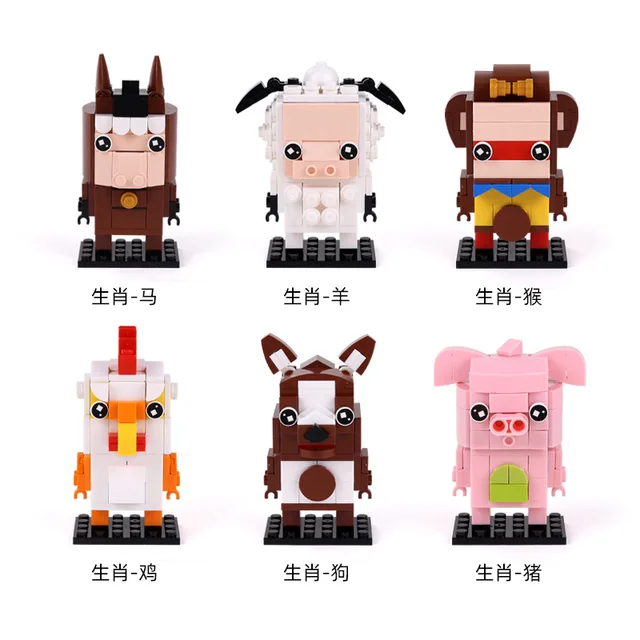 Kartun Hewan Seri Sapi Lucu Kambing Ular Harimau Kelinci Kuda Anjing Naga Diy Model Blok Bangunan Batu Bata Mainan Hadiah Blok Aliexpress