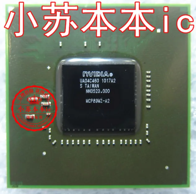 

Original MCP89MZ-A2 60 50 inventory spot test can !