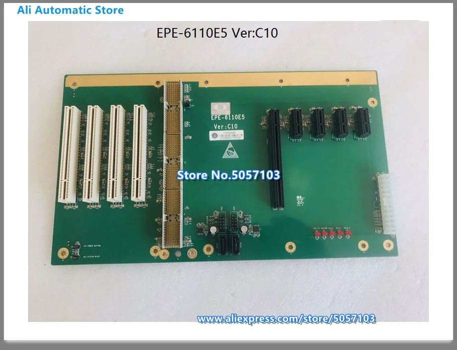 

EPE-6110E5 VER: C10 Supporting EPE-1814V2NAR