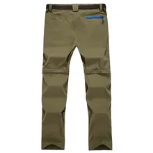 Стиль, мужские эластичные быстросохнущие штаны, для спорта на открытом воздухе, тонкие, большие размеры, женские, мягкие, водонепроницаемые, для альпинизма