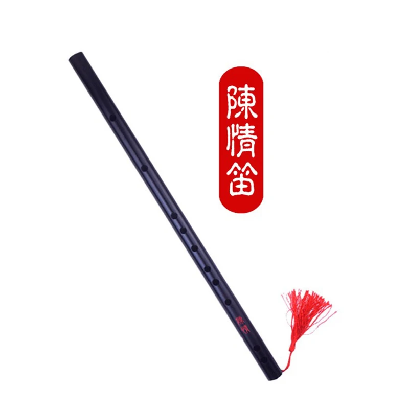 Flute Wei Wuxian Lan Wangji костюм для косплея Yiling Grandmaster Of Demonic Mo Dao Zu Shi костюм флейта парик кукла аниме косплей костюм - Цвет: Flute
