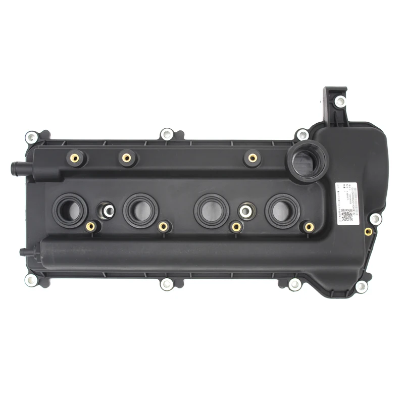 Крышка клапана крышки двигателя для GREAT WALL VOLEEX C30 HAVAL M4 FLORID C20R 4G15 | Автомобили и
