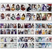 Anime Yowamushi Pedal 10pcs/set Card Paster IC Card Sticker Credit Anime Yowamushi Pedal 10pcs/set Card Paster IC Card Sticker Credit