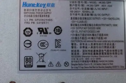 54Y8971 180 Вт для lenovo S500 блок питания HK280-72PP