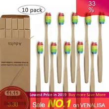 10 шт зубная щетка Экологичная Радужная бамбуковая Мягкая зубная щетка биоразлагаемая зубная щетка для зубов твердая бамбуковая зубная щетка с ручкой